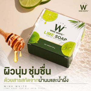 Natural Herbs Lime Soap Anti Aging Smooth Aura Radiant Skin Face 80g