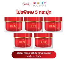 Load image into Gallery viewer, Walai Rose Whitening Cream Walai Rose Cream 10g. Reduces Freckles, Dark Spots, Clear Skin