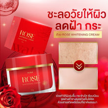 Load image into Gallery viewer, Walai Rose Whitening Cream Walai Rose Cream 10g. Reduces Freckles, Dark Spots, Clear Skin