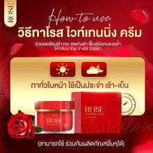 Load image into Gallery viewer, Walai Rose Whitening Cream Walai Rose Cream 10g. Reduces Freckles, Dark Spots, Clear Skin