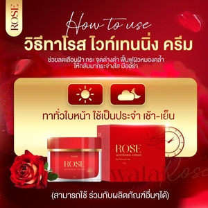 Walai Rose Whitening Cream Walai Rose Cream 10g. Reduces Freckles, Dark Spots, Clear Skin