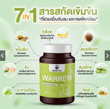 Load image into Gallery viewer, Reduce acid reflux, gastritis, bloating, and gas with Warren by Techeewa.