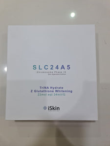 New Iskin SLC24A5 Chromosome Phase IX Glutathione Whitening + ROCHE LAROSCORBINE PALLADIUM E-UF PN COLLAGEN