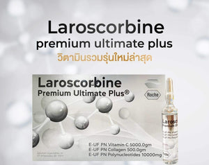 Laroscorbine Premium Ultimate Plus