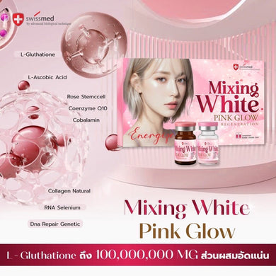 Swissmed Mixing White Pink Glow Regeneration 8 Vials 5 ml.