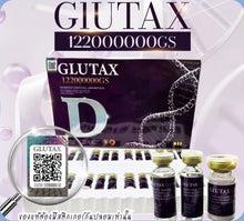 Load image into Gallery viewer, Glutax 122000000 GS Diamond NMN Cell Absorption  100% Guarantee