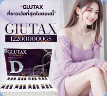 Load image into Gallery viewer, Glutax 122000000 GS Diamond NMN Cell Absorption  100% Guarantee