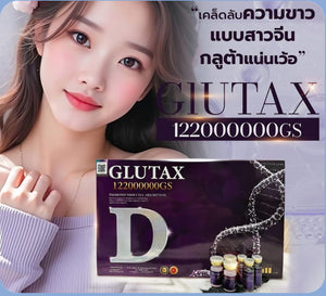 Glutax 122000000 GS Diamond NMN Cell Absorption  100% Guarantee