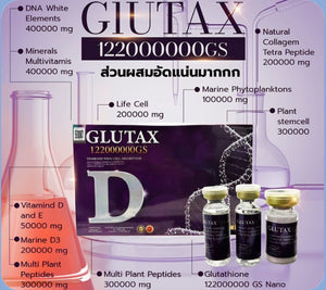 Glutax 122000000 GS Diamond NMN Cell Absorption  100% Guarantee