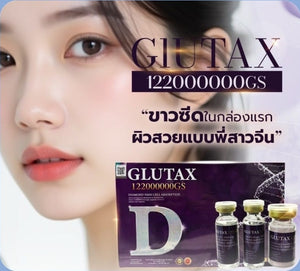 Glutax 122000000 GS Diamond NMN Cell Absorption  100% Guarantee