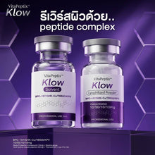 Load image into Gallery viewer, Vitapeptix Klow, a peptide supplement for radiant, dewy skin – the Korean dewy skin trend.