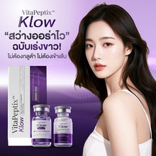 Load image into Gallery viewer, Vitapeptix Klow, a peptide supplement for radiant, dewy skin – the Korean dewy skin trend.