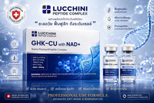 Load image into Gallery viewer, Lucchini GHK-Cu with NAD+ Peptide Complex - Skin whitening peptides.