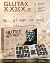 Load image into Gallery viewer, Glutax 2000 gs Wrinkle Problems Resulting in smooth skin and preventing the formation