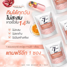Load image into Gallery viewer, White Plus+ Supplement See The Resuit In 7 Day Ascorbic Acid 100% Good Selling