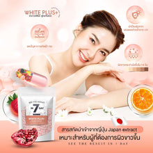 Load image into Gallery viewer, White Plus+ Supplement See The Resuit In 7 Day Ascorbic Acid 100% Good Selling