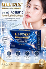 Load image into Gallery viewer, Glutax Advance Skin Regeneration Premium Peptide Complex Advance