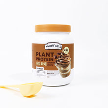 Load image into Gallery viewer, Whery Well Whey Plant Protein Powder Drink Meal Replace Choose Flavor 200 g