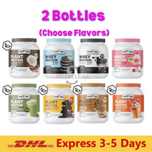 Load image into Gallery viewer, Whery Well Whey Plant Protein Powder Drink Meal Replace Choose Flavor 200 g