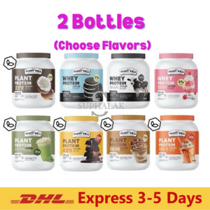 Whery Well Whey Plant Protein Powder Drink Meal Replace Choose Flavor 200 g