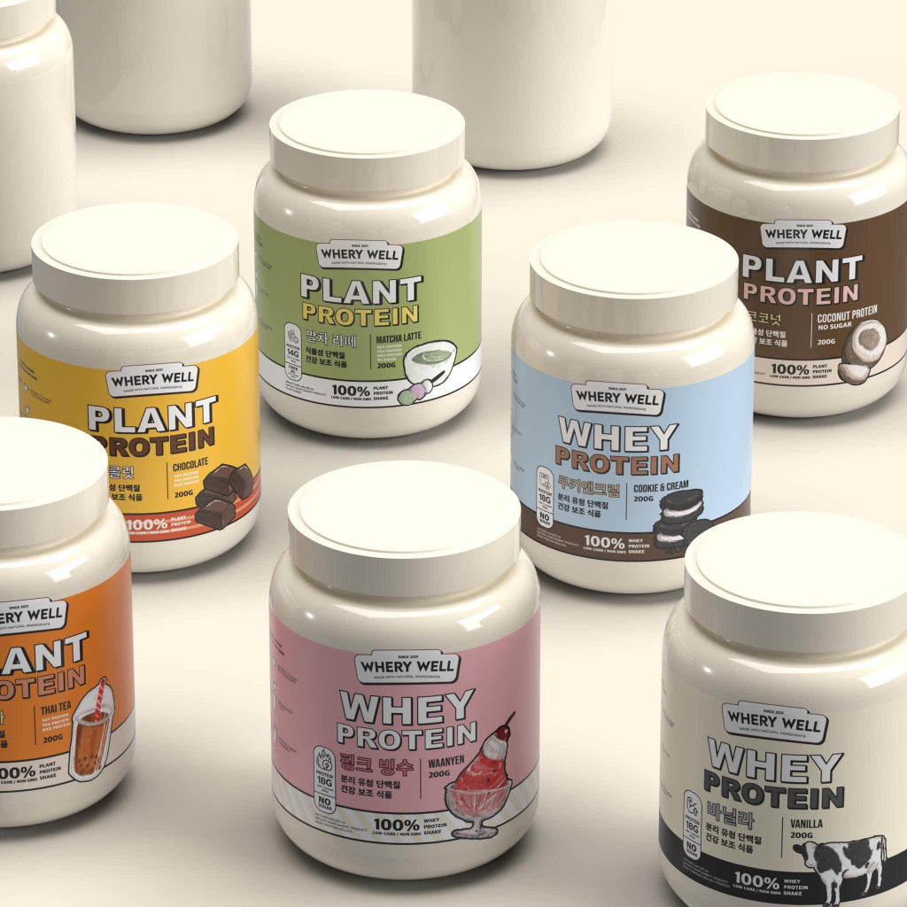 Whery Well Whey Plant Protein Powder Drink Meal Replace Choose Flavor 200 g