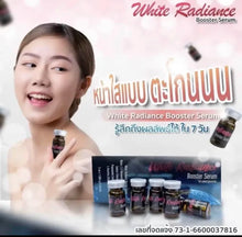 Load image into Gallery viewer, White Radiance Booster Serum, New Black and Blue 1 Box 5 Bottle