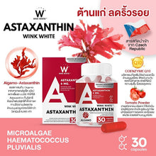 Load image into Gallery viewer, Wink White Vitamin Dietary Supplement Astaxanthin 30 Caps