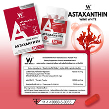 Load image into Gallery viewer, Wink White Vitamin Dietary Supplement Astaxanthin 30 Caps