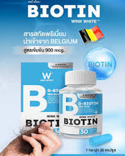 Load image into Gallery viewer, WINK WHITE BIOTIN BLACK SESAME EXTRACT HAIR CARE 30 CAPSULES