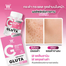 Load image into Gallery viewer, WINK WHITE GLUTA skin vitamin dark collagen Dietary supplements product set