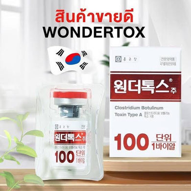 WonderTox 100u Korea's newest Botox 1 Box