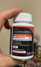 Load image into Gallery viewer, L-Carnitine PLUS X-Nutri 500mg is a dietary supplement containing 500 mg