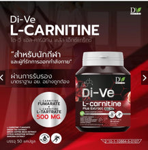Load image into Gallery viewer, L-Carnitine X10 Fit+ Acne ✅Discount code in image 2 ✅Dive Concentrated Formula X 3 Dive