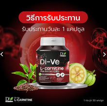Load image into Gallery viewer, L-Carnitine X10 Fit+ Acne ✅Discount code in image 2 ✅Dive Concentrated Formula X 3 Dive