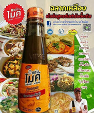Load image into Gallery viewer, X3 Bottle 3 Style Zap Mike , Nay Pol , Jawirat Thai Fish Sauce Fermented Papaya Salad Dressing