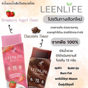 6X Pananchita LINLIFE Protein Jelly Chocolate Flavor Pananchita Meal Replacement Burn Fat