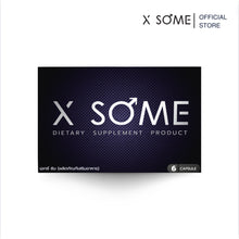 Load image into Gallery viewer, X SOME Male Enhancement Supplement