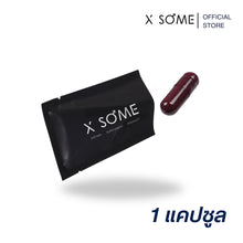 Load image into Gallery viewer, X SOME Male Enhancement Supplement