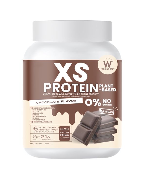 WINK WHITE XS PROTEIN 4 FLAVORS, CONTROL HUNGER, CONTROL WEIGHT, WHEY PROTEIN