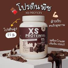 WINK WHITE XS PROTEIN 4 FLAVORS, CONTROL HUNGER, CONTROL WEIGHT, WHEY PROTEIN
