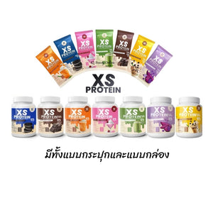 Wink White XS Protein Box Set 5 Flavor Dietary Supplement 7 Box Full Set