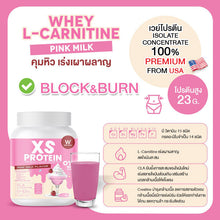 Load image into Gallery viewer, Wink White XS Protein Dietary Supplement Pink Milk Flavor Weight Control 240g