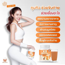 Load image into Gallery viewer, Wink White XS Protein Dietary Supplement Thai Tea Flavor Weight Control 240g