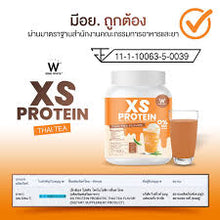 Load image into Gallery viewer, Wink White XS Protein Dietary Supplement Thai Tea Flavor Weight Control 240g