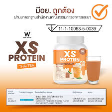 Wink White XS Protein Dietary Supplement Thai Tea Flavor Weight Control 240g
