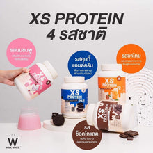 Load image into Gallery viewer, Wink White XS Protein Dietary Supplement Pink Milk Flavor Weight Control 240g