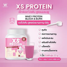 Load image into Gallery viewer, Wink White XS Protein Dietary Supplement Pink Milk Flavor Weight Control 240g