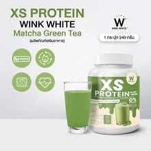 Load image into Gallery viewer, WINK WHITE XS PROTEIN GREEN TEA Matcha reduces fat stimulates metabolism 240g