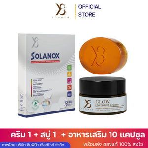 Y8 SOLANOX Supplement Reduces Freckles, Deep Sleep, Concentrated Extract.