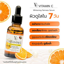 Load image into Gallery viewer, YC Serum Vitamin C - Vitamin C Serum